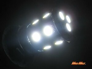 MADMAX LED S25(BA15S) シングル球 3chip SMD 13連 ホワイト2個SET 12V/車用 バイク用 ウインカー 高輝度【メール便送料200円】