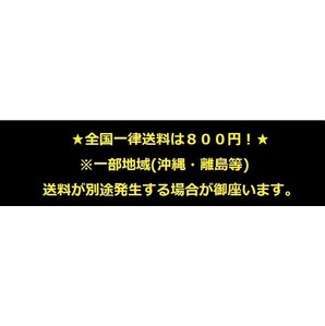 【送料800円】カー用品 国産 ラメ ブルー/パープル ダブルステッチ ハンドルカバーMサイズ/ステアリングカバーの画像5