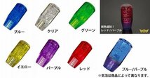 MADMAX トラック用品 クリスタル シフトノブ 泡 ショート 100mm レッド いすゞ 三菱 軽トラ用 TYPE1/変換アダプター付【送料800円】_画像3