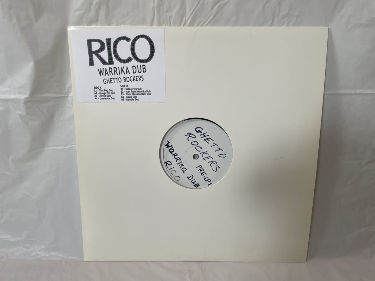 ヤフオク! -rico rodriguez(レコード)の中古品・新品・未使用品一覧
