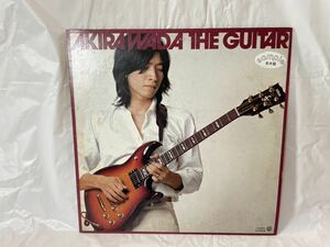 ★Y381★ LP レコード 和田アキラ AKIRA WADA THE GUITAR 見本盤 白ラベル