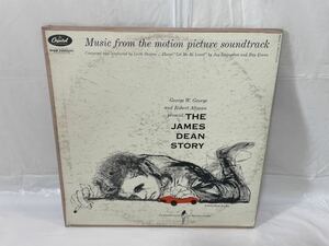 ★Y462★ LP レコード James Dean Story ジェームズ・ディーン物語 US盤