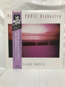 ◎Y328◎LP レコード ピエール ポルト Pierre Porte Orchestra フライデーナイト ファンタジー Pleurs Coupees