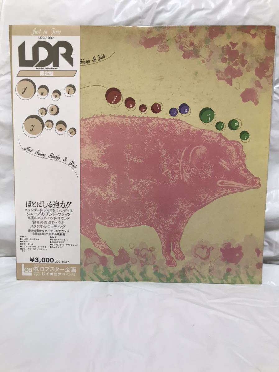 ヤフオク! -シャープス・アンド・フラッツの中古品・新品・未使用品一覧