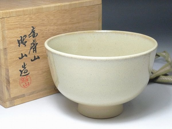 2023年最新】Yahoo!オークション -昭山造の中古品・新品・未使用品一覧