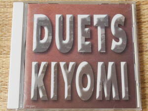 ◎CD DUETS / 鈴木聖美