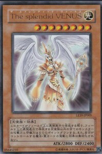 即決◆ 遊戯王 The splendid VENUS [ LE10-JP005 ] ウルトラレア UR 効果 光