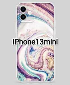 iPhone13mini　大理石柄　ムラサキ　イリュージョン　かわいい　カワ(・∀・)イイ!!　iPhoneケース