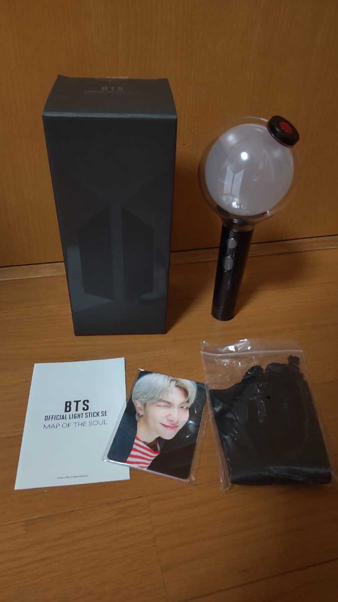 メーカー包装済】 BTS 初期ペンラ アミボムver.1.2.3. MOS 6本セット