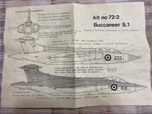 バッカニア　S.1 改造キット　1/72 メイントラック（イギリス）_画像1