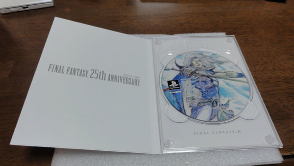 2025年最新】Yahoo!オークション -ファイナルファンタジー 25th 2025年最新】Yahoo!オークション -ファイナルファンタジー 25th