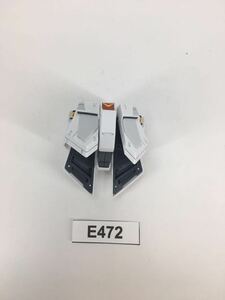 【即決】MG 腰部 νガンダム Ver.Ka ガンプラ 完成品 ジャンク 同梱可 E472