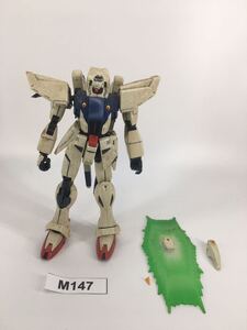 【即決】MG 1/100 ガンダムF91 ガンプラ 完成品 ジャンク 同梱可 M147