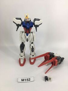 【即決】1/100 エールストライクガンダム ガンプラ 完成品 ジャンク 同梱可 M152