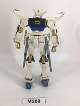 【即決】MG 1/100 ストライクフリーダムガンダム ガンプラ 完成品 ジャンク 同梱可 M200_画像2