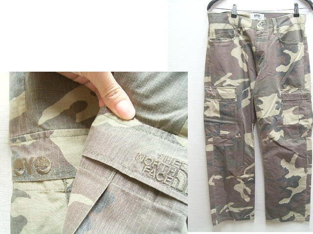 年間ランキング6年連続受賞】 AD2013 junya 迷彩 ミリタリー パンツ