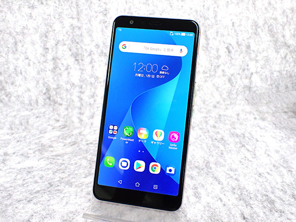 ヤフオク! -「zenfone max plus」の落札相場・落札価格
