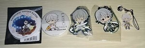 刀剣乱舞 鶴丸国永 グッズ 5個セット ラバーストラップ 缶バッジ アクリルストラップ ★