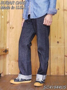 Новый Sugar Kane, сделанный в США 13oz Blue Denim West в целом, все 1944 модели 30 Sugarcane SC41944US