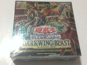 遊戯王　DARKWING BLAST　ダークウィング・ブラスト　未開封BOX　シュリンク付き　DABL 初回生産版 プラスワンボーナスパック ＋1 送料無料