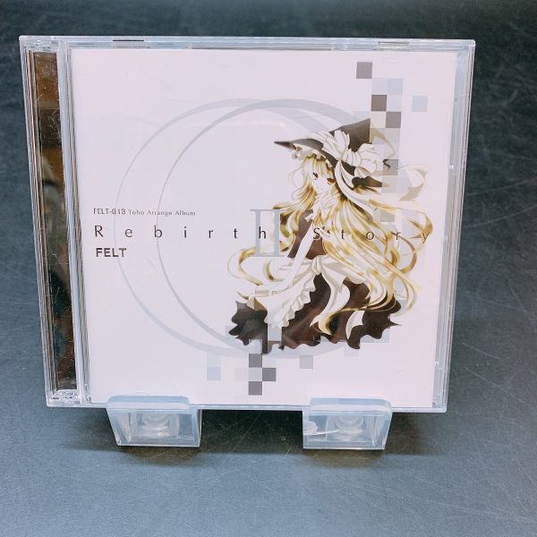 ヤフオク! -「FELT Rebirth STORY」(CD) の落札相場・落札価格