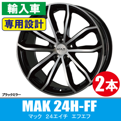 2023年最新】ヤフオク! -ポルシェ マカン ホイール(20インチ)の中古品