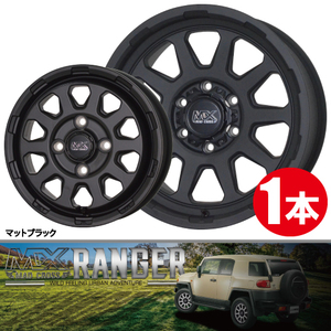 4本で送料無料 1本価格 ホットスタッフ マッドクロス レンジャー MBK 15inch 4H100 4.5J+45 HOTSTUFF MAD CROSS RANGER