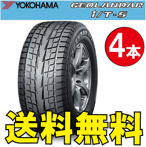 YOKOHAMA GEOLANDAR I/T-S 215/60R17 96Q オークション比較 - 価格.com