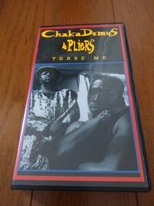 TEAS ME 【Chaka Demus & Pliers】 VHS ビデオテープ 【中古】ジャンク扱いです。