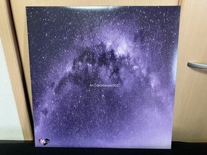 新品 Unknown Artist - An|dromeda 005 (techno minimal ricardo villlaobos rhadoo raresh petre inspirescu romania テクノ ルーマニア )