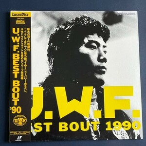 レーザーディスク２枚組 UWF BEST BOUT 1990　前田日明