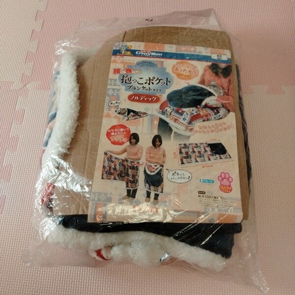 キャティーマン 猫用寝具