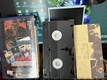絶版　未DVD化　VHS キングコング&キングコング2_画像7