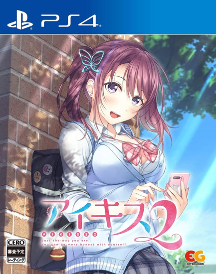 ルカリ lycee SP サイン ZhBoY-m65959312157 リセ 桐島レイン カテゴリー