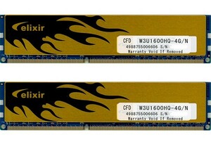 【中古】【ゆうパケット対応】CFD ELIXIR W3U1600HQ-4G/N DDR3 PC3-12800 4GBx2枚組