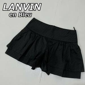 【LANVIN en Bleu】ランバン オンブルー 総柄 ショートパンツ フリル フレア 黒 ブラック 3454432