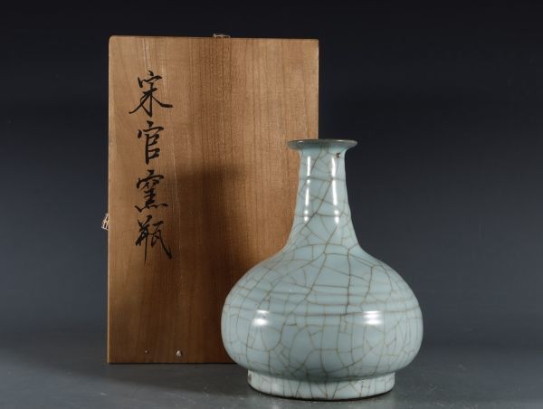 新作正規店 ヤフオク! 箱付 宋代 官窯 染... - 陶磁器 青釉弦紋花挿瓶