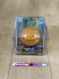 未開封品 リアルサイズ ドラゴンボール ニ星球 アルシンチュウ レプリカ 神龍 シェンロン フィギュア プライズ