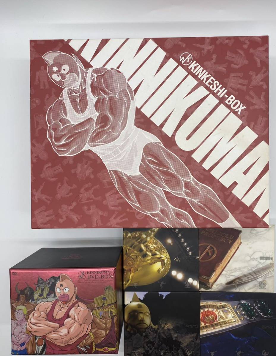 ヤフオク! -「キン消し コンプリートbox」の落札相場・落札価格