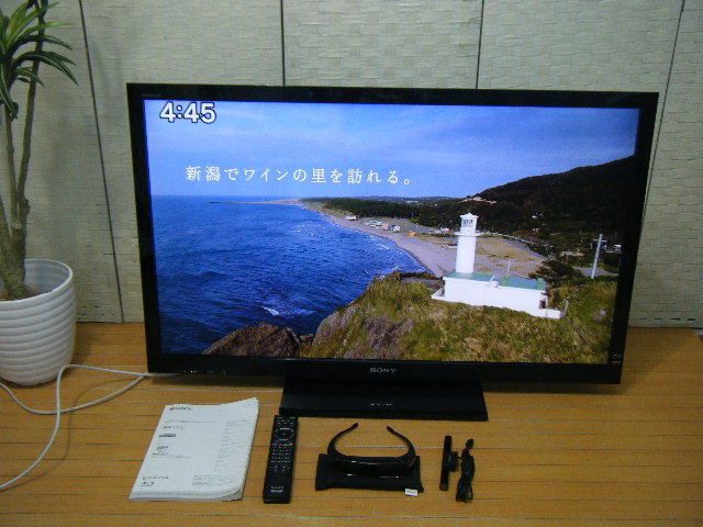ヤフオク! -「kdl-46hx80r」の落札相場・落札価格