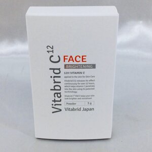 ヤフオク! -「ビタブリッドc フェイス 3g」の落札相場・落札価格