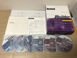 Borland JBuilder 9 DEVELPER Java アプリケーション開発ソリューション Windows/Linux/Solaris