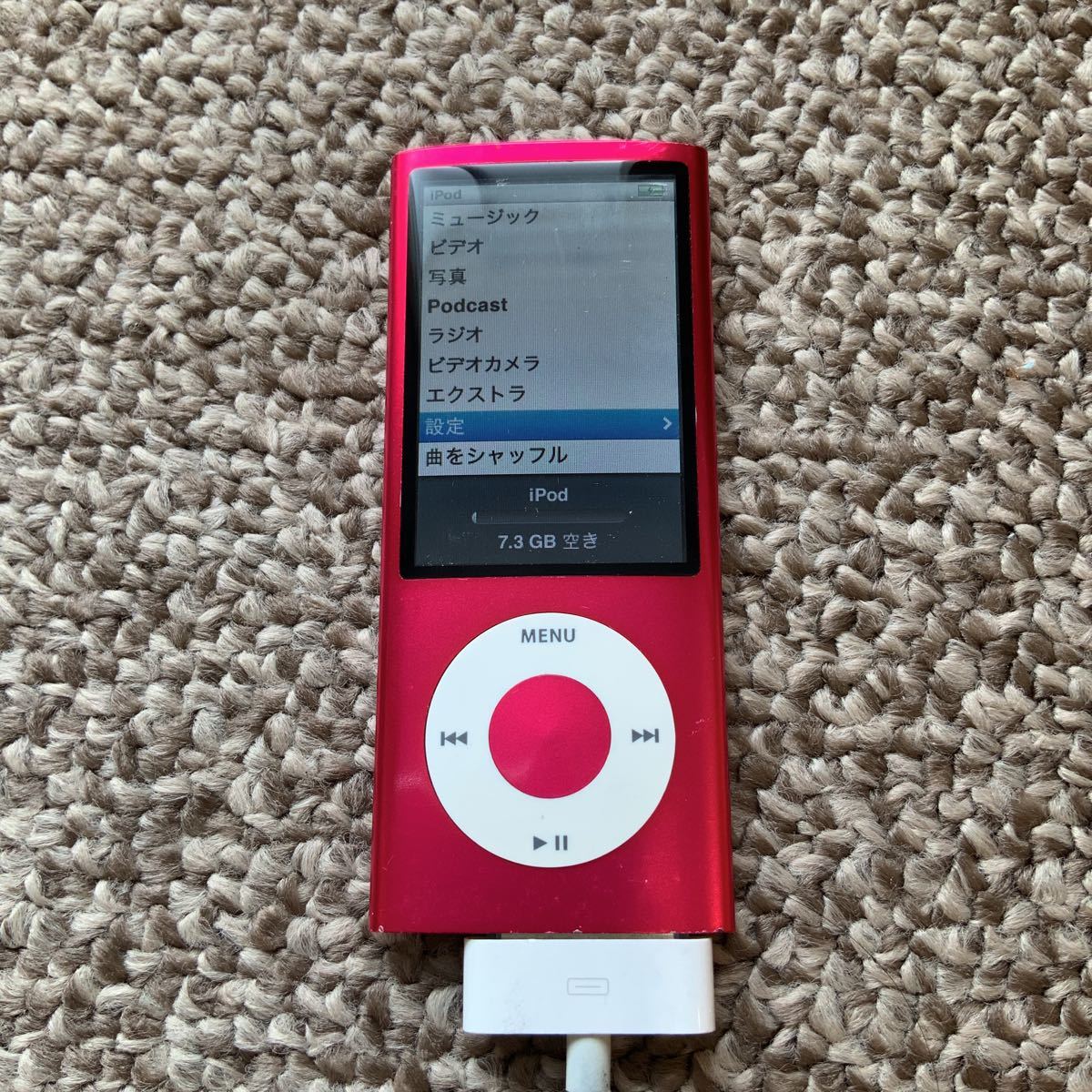 最大55％オフ！ Apple iPod nano 16GB A1320 ブルー 第5世代 新品 aob