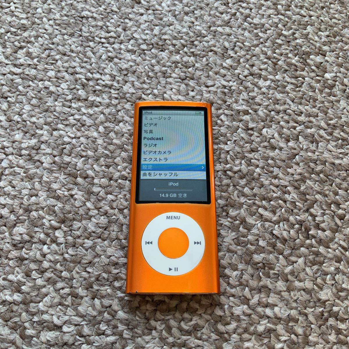 AL完売しました。 iPod nano 第6世代 8GB 中古 音楽 sushitai.com.mx