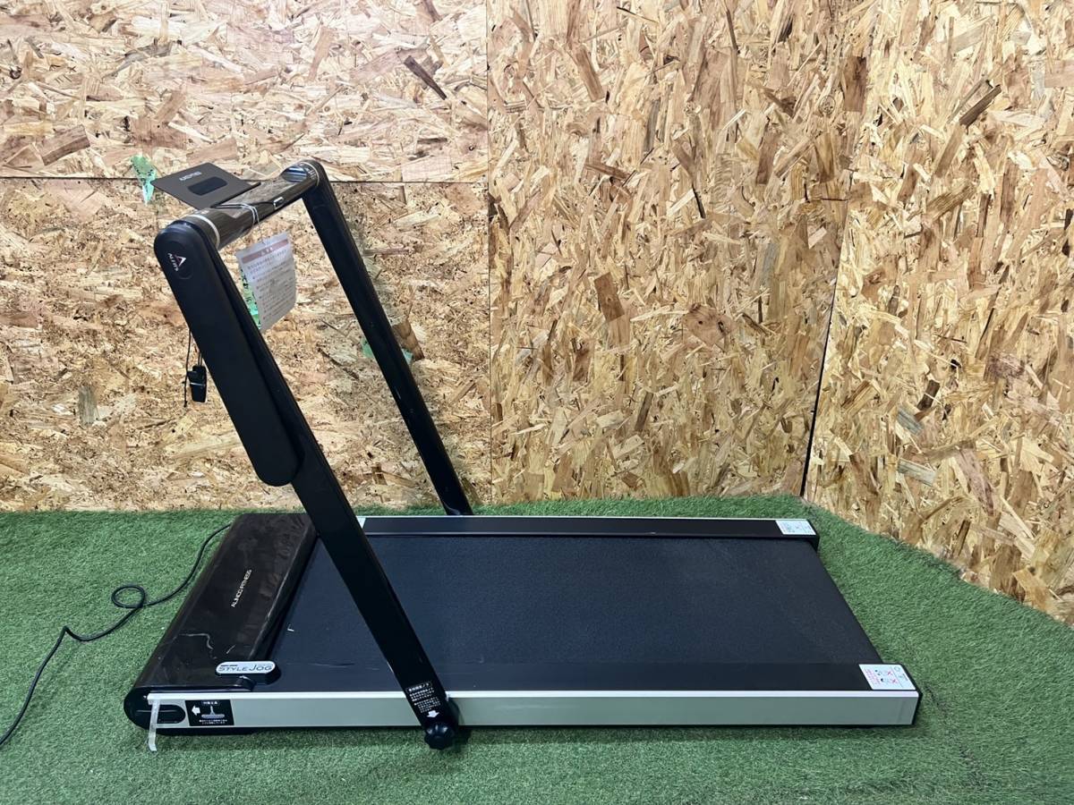 2021特集 アルインコ ALINCO スタイルジョグ ランニングマシンAFR1519