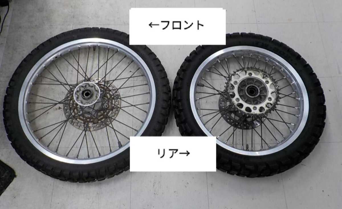 Yahoo!オークション -「drz400sm ホイール」(オートバイ) の落札 Yahoo!オークション -「drz400sm ホイール」(オートバイ) の落札
