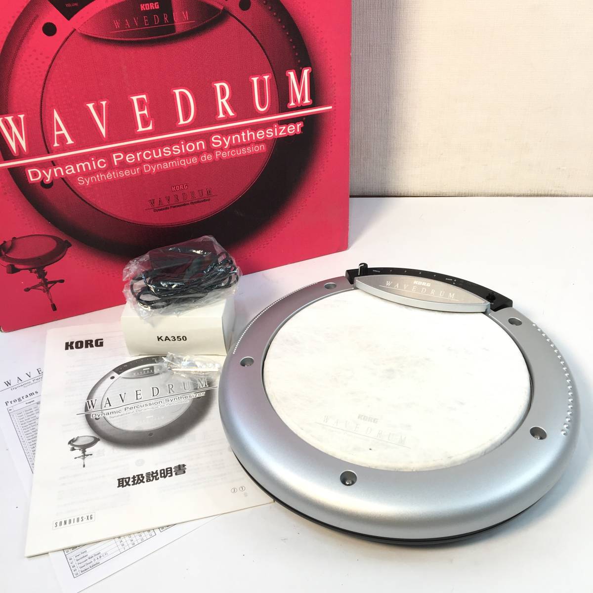 超歓迎 ORIENTAL KORG パーカッションシンセ WAVEDRUM WAVEDRUM