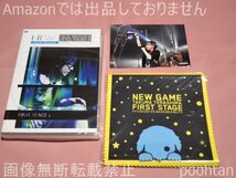 寺島拓篤 NEW GAME -FIRST STAGE- LIVE DVD アニメイト特典 てらしーのメガネふき ブロマイド_画像1