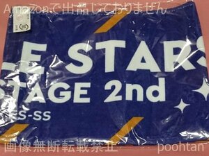 あんさんぶるスターズ! Starry Stage 2nd ～in 日本武道館～ マフラータオル Knights