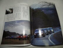 ■■モーターマガジン ２０１３-２■No.691　BMW 320d・ベンツ C180 ブルーエフィシェンシー/フォード クーガトレンド■■_画像3